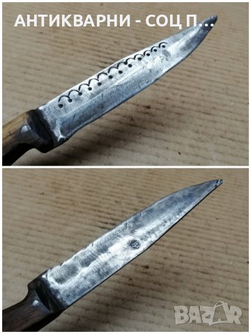 Стар Кован Нож. , снимка 7 - Антикварни и старинни предмети - 44424145