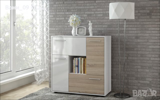 Компактна холна секция