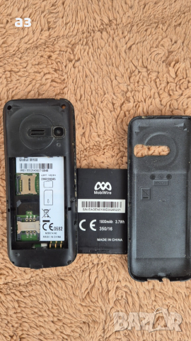 Телефон Telenor / Globul M100 , снимка 4 - Други - 51999387