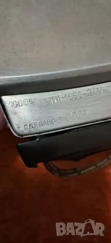 Ретро Руска Ютия , снимка 10 - Антикварни и старинни предмети - 48772182