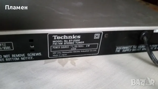 Technics ST-Z200 AM/FM Stereo Tuner, снимка 4 - Радиокасетофони, транзистори - 49340014