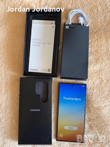 GSM Samsung Galaxi S 24 Ultra 256gbt