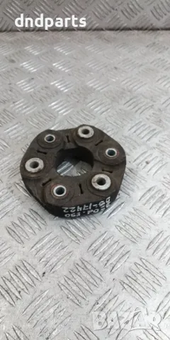 Гумено каре кардан BMW E90 320D 2005г.	