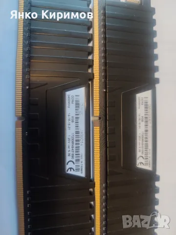    DDR4 16gb две плочки по 8gb, снимка 2 - RAM памет - 55745976