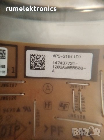 SONY KDL-40HX755 на части, снимка 12 - Части и Платки - 29186783