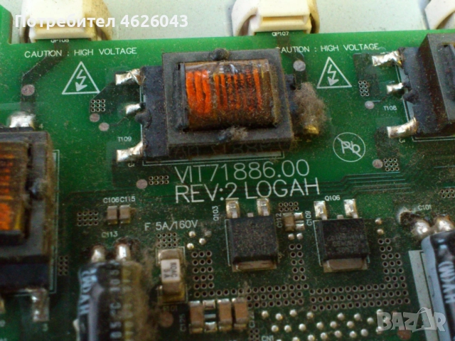 SONY KDL 32V5500-PSC10265G 