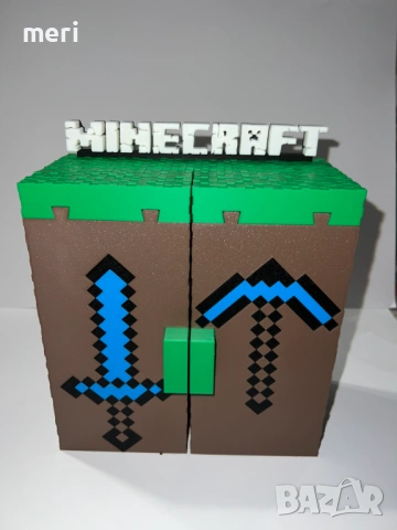 Майнкрафт кутии за играчки , снимка 4 - Играчки за стая - 54365945