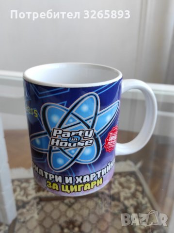 *НОВО* Керамични Чаши 