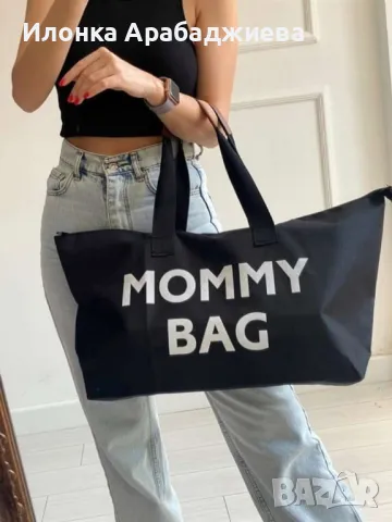 Голяма и удобна дамска чанта в модерен цвят - Черен, червен, тъмно син, снимка 3 - Чанти - 48453536