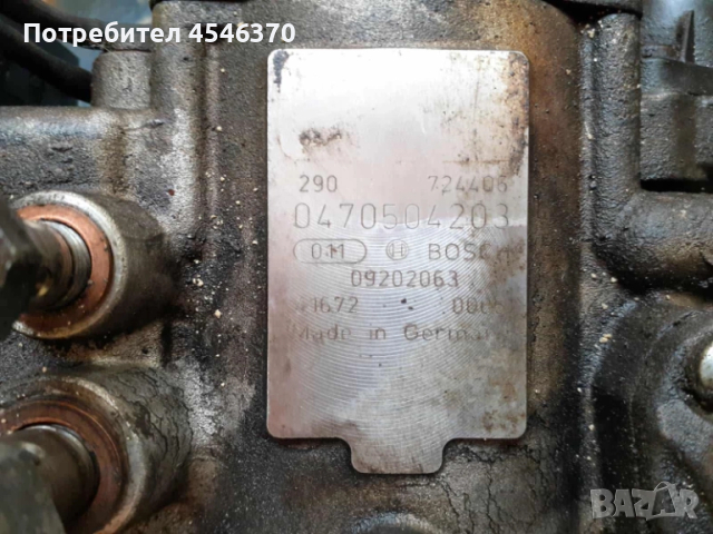 ГНП с двете букси за части за Опел Зафира 2.0 дизел 101к.с 2004г