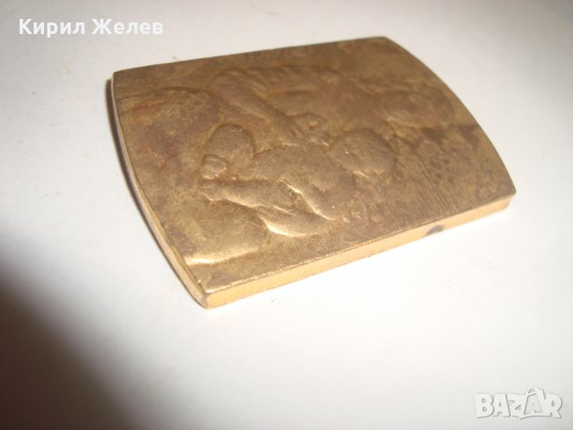 ПОЗЛАТЕНА БРОНЗОВА ПЛОЧКА за МАЙЧИНСТВО ПЛАКЕТ МАСИВНА НАДПИСАНА РЕЛЕФНА и КРАСИВА 88081, снимка 13 - Антикварни и старинни предмети - 30523610
