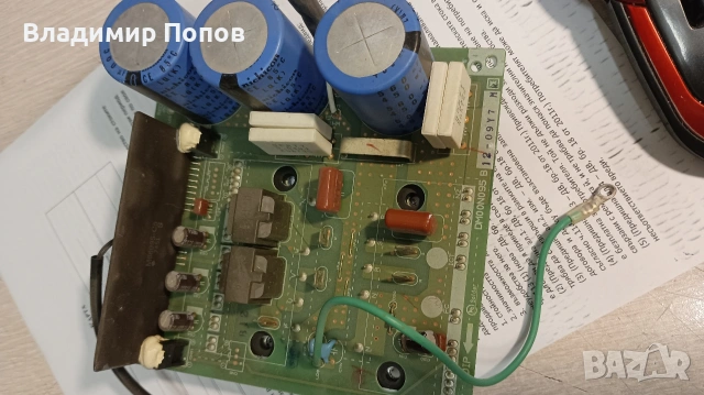 продавам платка от климатична система Mitsubishi DM00N095, снимка 2 - Резервни части за машини - 54356492