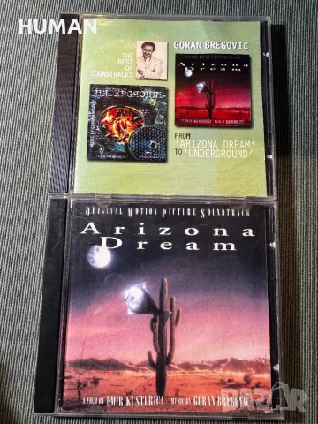 CD - Soundtrack , снимка 12 - CD дискове - 48512914