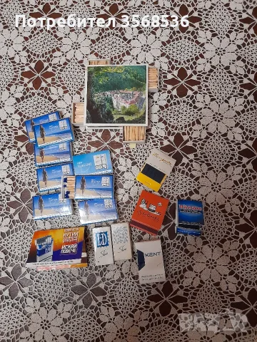 Карти за белот,кибрити и др., снимка 2 - Колекции - 56122177