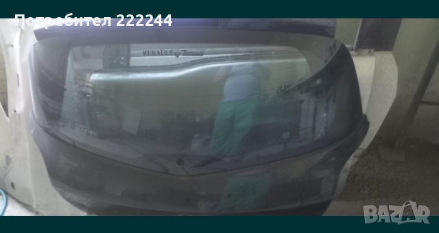 Задно стъкло за RENAUIT KLIO 2009 