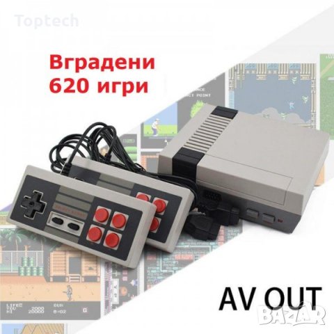 Телевизионна видео игра с 620 игри, снимка 1 - Nintendo конзоли - 30149597