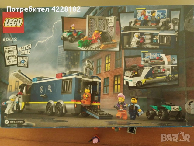 Lego city Police Mobile Crime Lab Truck, снимка 3 - Конструктори - 53297380