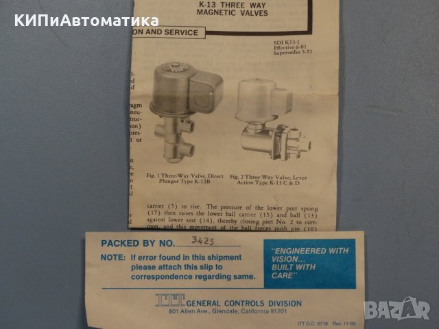 трипътен магнет вентил ITT K-13 Three Way Magnetic Valves, снимка 6 - Резервни части за машини - 34514503