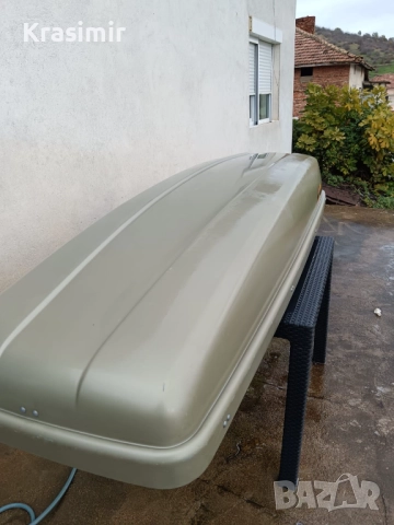 Багажник Кутия Автобокс за автомобил Kamei Starbox 470 Made in Germany, снимка 7 - Аксесоари и консумативи - 52369603