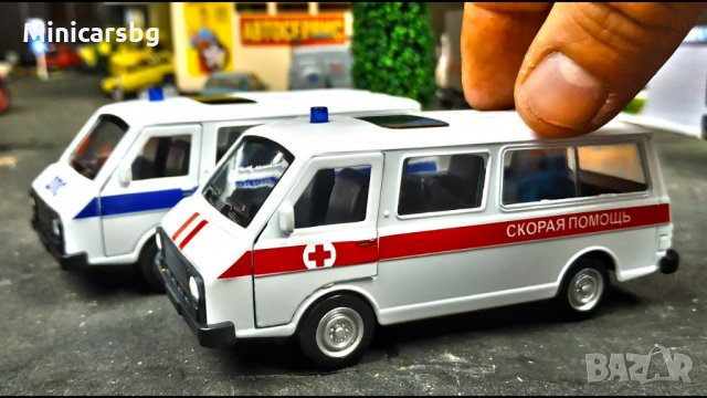 Метални руски микробуси: Латвия РАФ-2203 Полиция и Линейка, снимка 3 - Колекции - 32078182