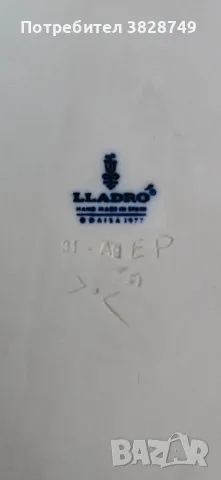 Огромна Испанска фигура на ескимос на Ядро lladró , снимка 6 - Колекции - 49156838