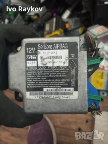 Сензор AIRBAG 51814843 за FIAT CROMA