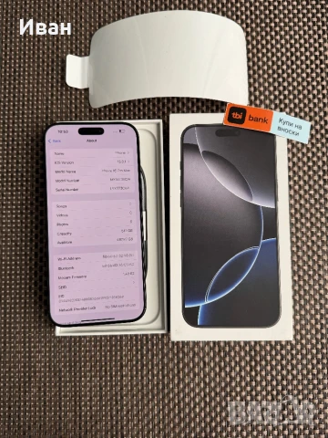 НОВ!512•ЛИЗИНГ 85лв/м iPhone 16 pro max айфон Black 16 макс, снимка 6 - Apple iPhone - 50905497