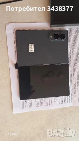 Samsung fold z8 512gb , снимка 4 - Samsung - 56113406