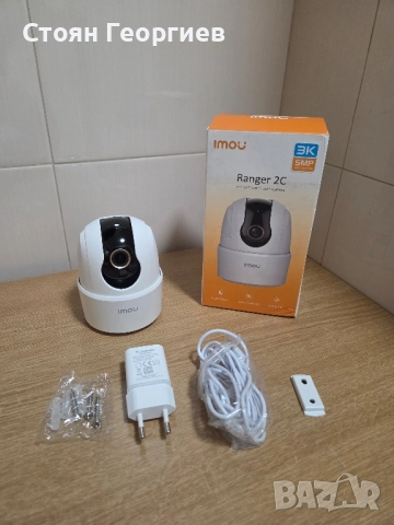 Wi-Fi камера Imou Ranger 2C 5MP IPC-K2ECP-5H2W , снимка 2 - IP камери - 52240892