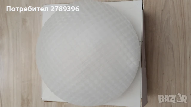 Немски стъклен ретро плафон, снимка 2 - Лампи за таван - 51326329