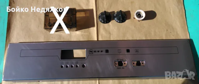 (175) Фурна за вграждане на части! , снимка 4 - Печки, фурни - 28492700