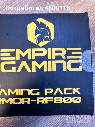 Геймърска клавиатура с мишка, снимка 3 - Клавиатури и мишки - 52427968