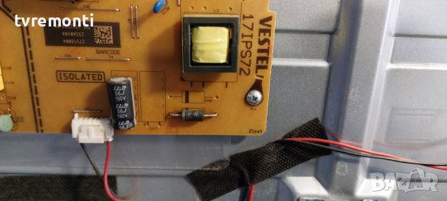 Захранваща платка , 17IPS172 for, Highone HI4300UHD! DISPLAY VES430QNDL-2D-N11, снимка 2 - Части и Платки - 39604460