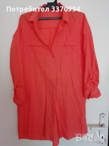 Риза туника 