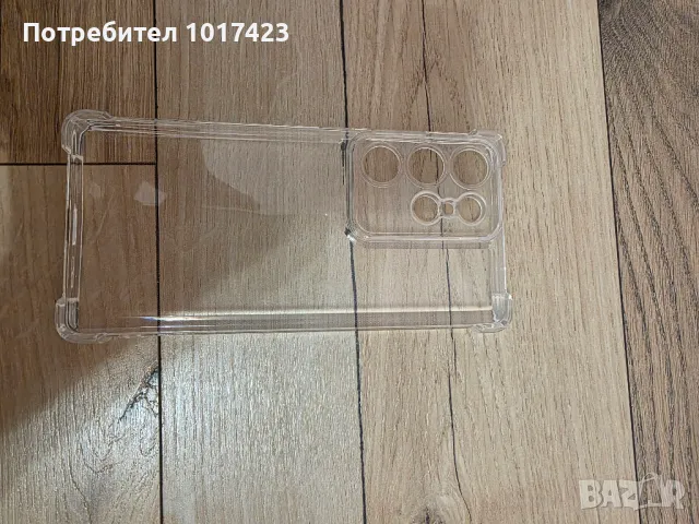 калъф Samsung Galaxy S25 Ultra , снимка 3 - Калъфи, кейсове - 49410381