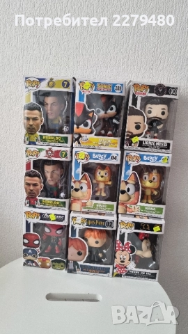 Играчка поп фигура 