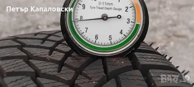 Гуми 175 70 14 Tires 2 броя. Не са  нови  Нов внос ., снимка 6 - Гуми и джанти - 48985905