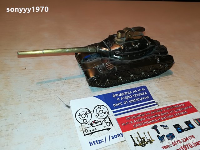 танк запалка-мед/месинг-антика от франция 0808212105, снимка 11 - Антикварни и старинни предмети - 33759801