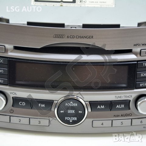 CD плеър Subaru Legacy 2009-2014 SU050720N-181, снимка 2 - Аксесоари и консумативи - 29414868