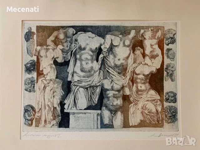 Атанас Василев (1942–2011