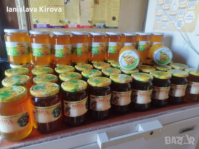 Продавам пчелен мед, снимка 5 - Пчелни продукти - 22033378