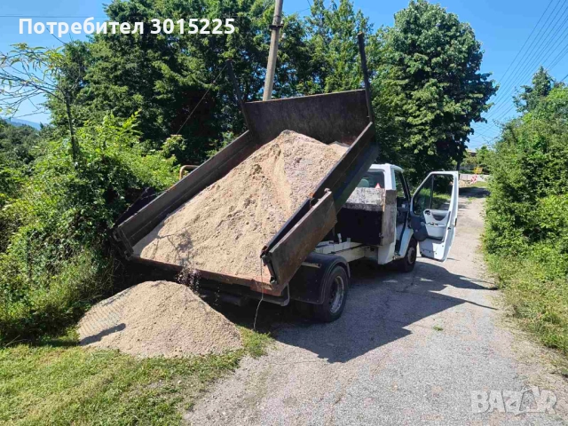 Услуги със Самосвал и Багер, снимка 2 - Транспортни услуги - 52199588