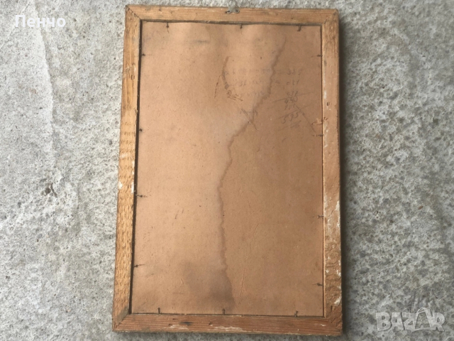 стара българска картина на П.С.Антоновъ, снимка 8 - Антикварни и старинни предмети - 51839087