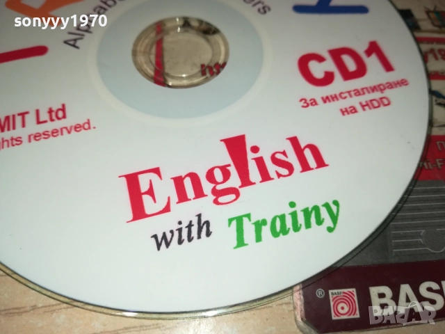 ENGLISH CD ЗА HDD 1910251830, снимка 7 - CD дискове - 52109098