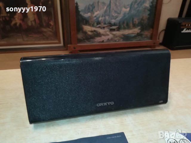 ONKYO SKC-338 CENTER 120W//6ohm-ВНОС SWISS M1809231622, снимка 2 - Тонколони - 42234526