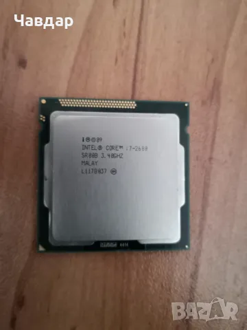 Процесор Intel i7 2600, снимка 1 - Процесори - 49600130