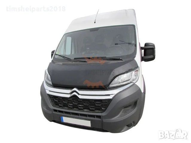 Калъф преден капак Бус Fiat Ducato, Peugeot Boxer, Citroen Jumper, след 2015 год.