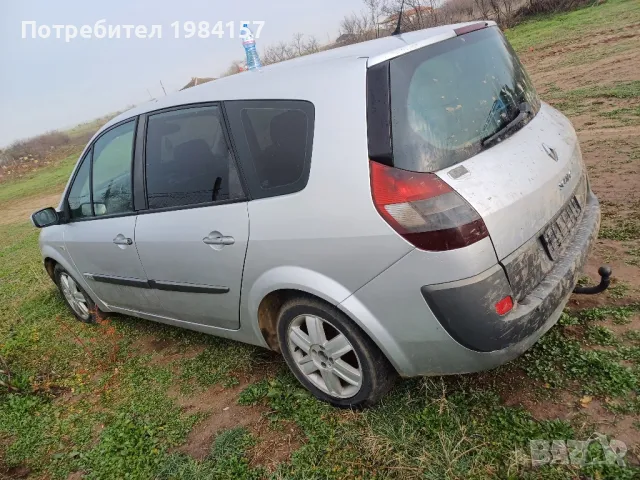 Renault Scenic, снимка 3 - Автомобили и джипове - 48455135