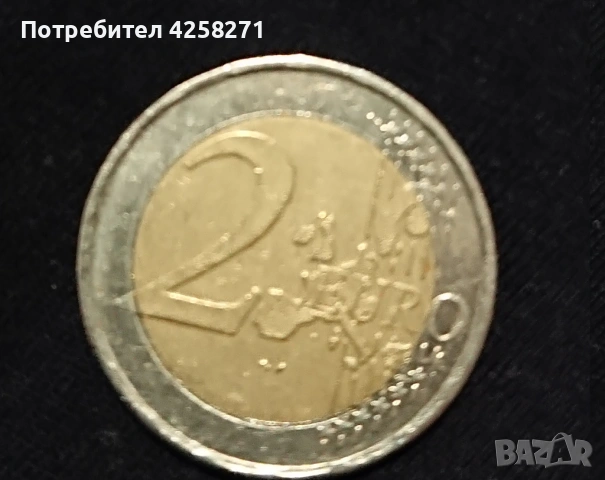 2 евро Гърция 2002г. с буква S, снимка 2 - Нумизматика и бонистика - 53967255