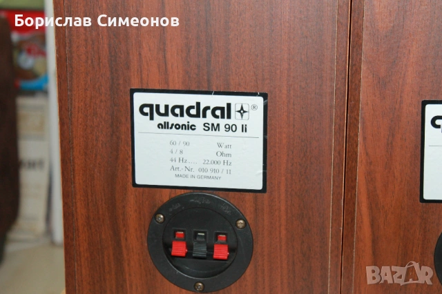 Quadral sm-90ii, снимка 6 - Тонколони - 54313752